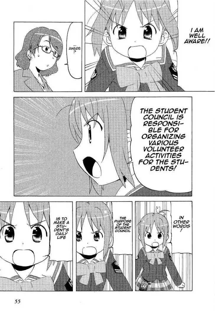 Manabi Straight! Chapter 2 18